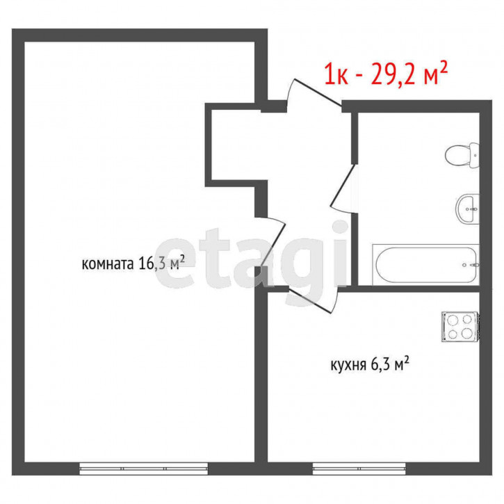 1-комн квартира Культуры, 28
