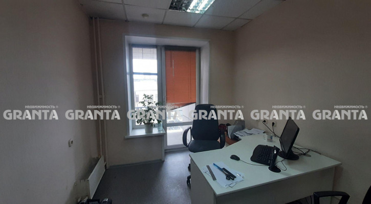 Офис ул Диктатуры пролетариата, 32