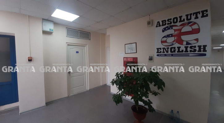 Офис ул Диктатуры пролетариата, 32