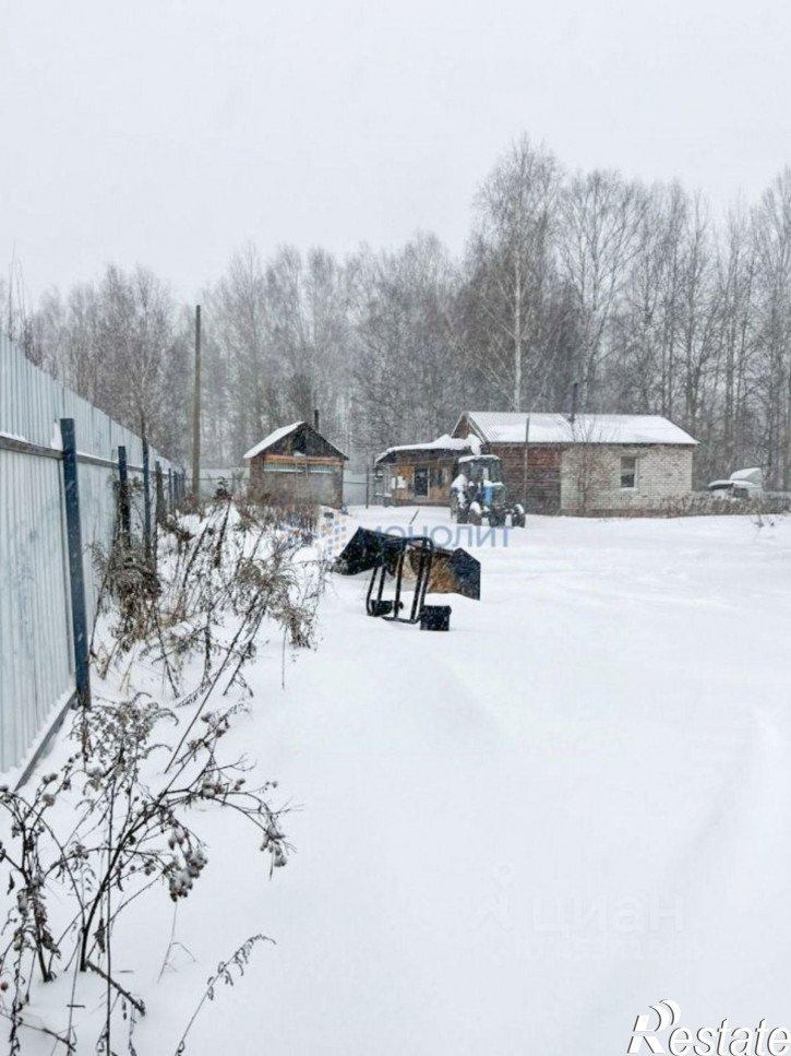 Производственное помещение ул Заводская, 1,  д. 1