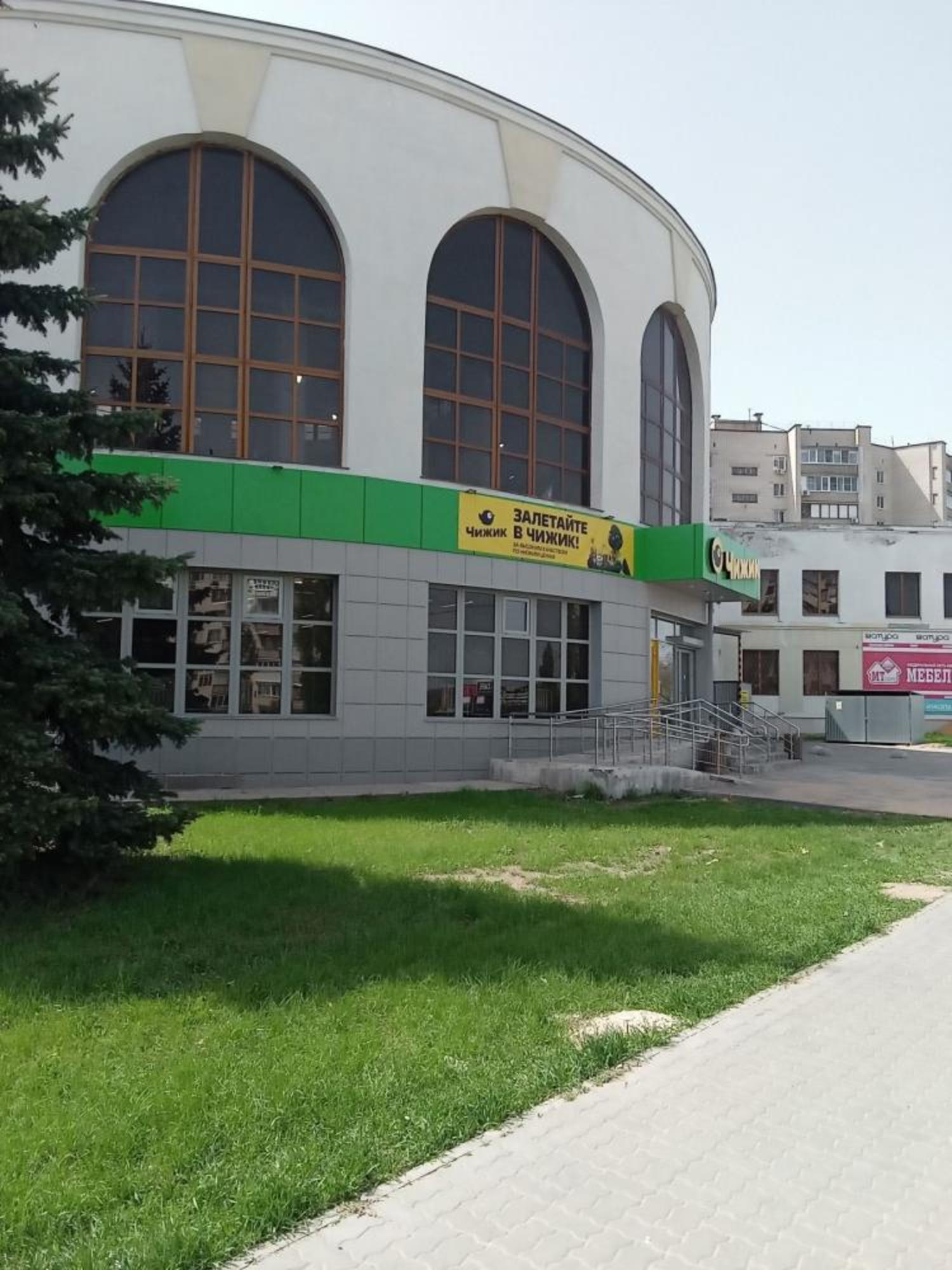 Сдать офис, помещение под офис за 350 000 рублей на Волгоградская область, Камышин,  Базарова, 101