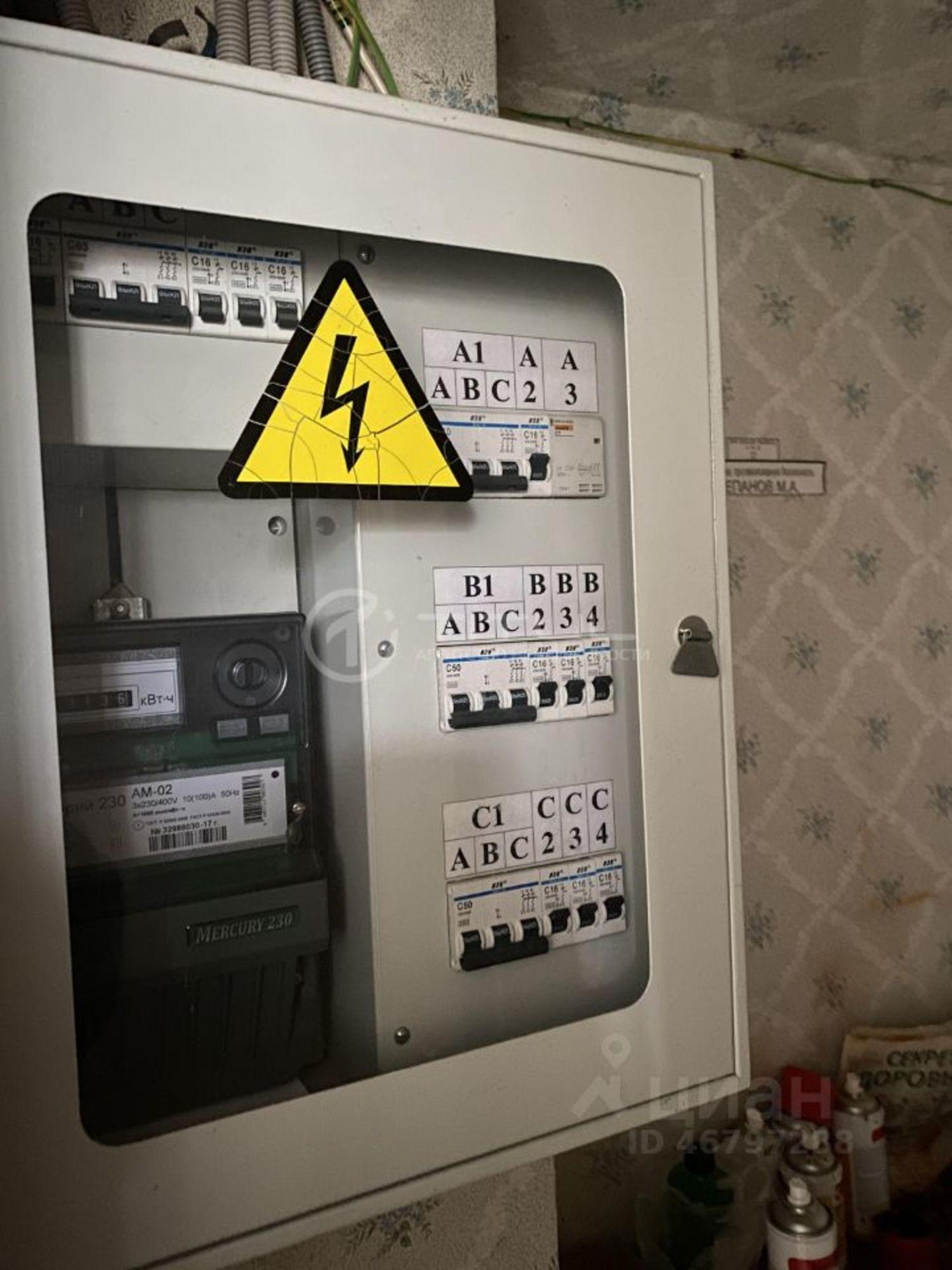 Купить ОСЗ, отдельно стоящее здание за 3 500 300 рублей на Первомайская улица, 36