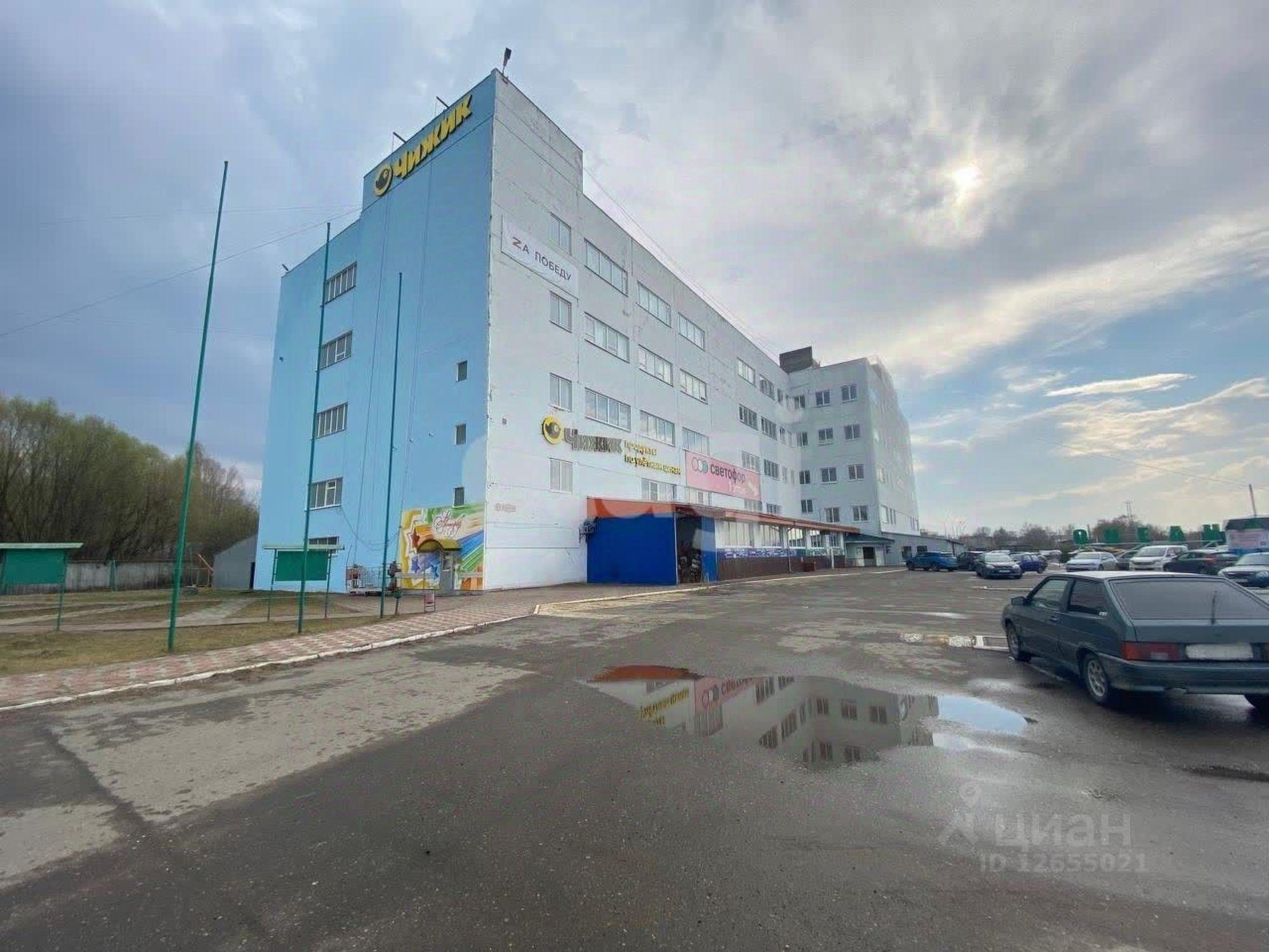 Сдать офис, помещение под офис за 4 500 рублей на разъезд 5-й км, 13