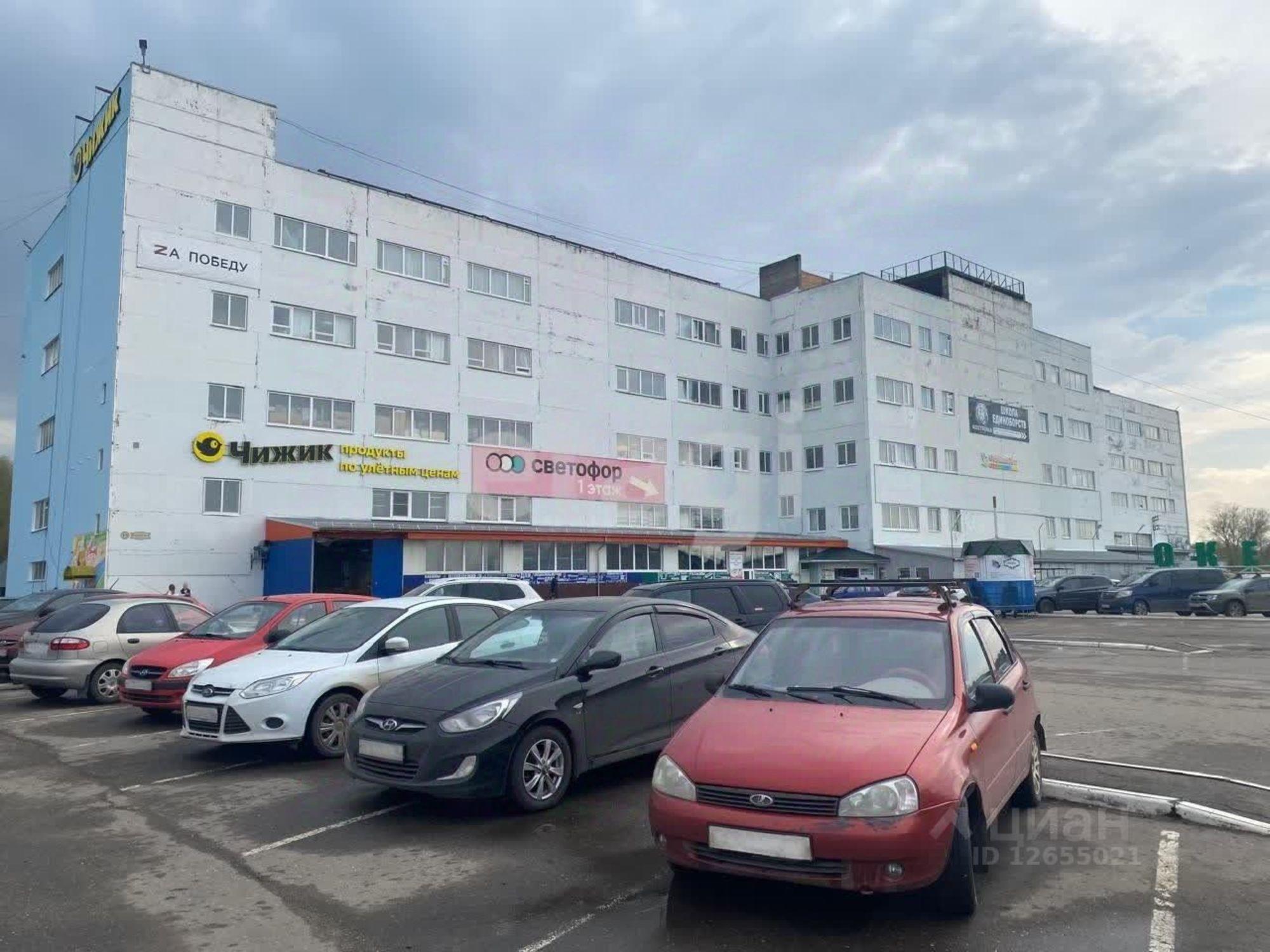 Сдать офис, помещение под офис за 7 200 рублей на разъезд 5-й км, 13