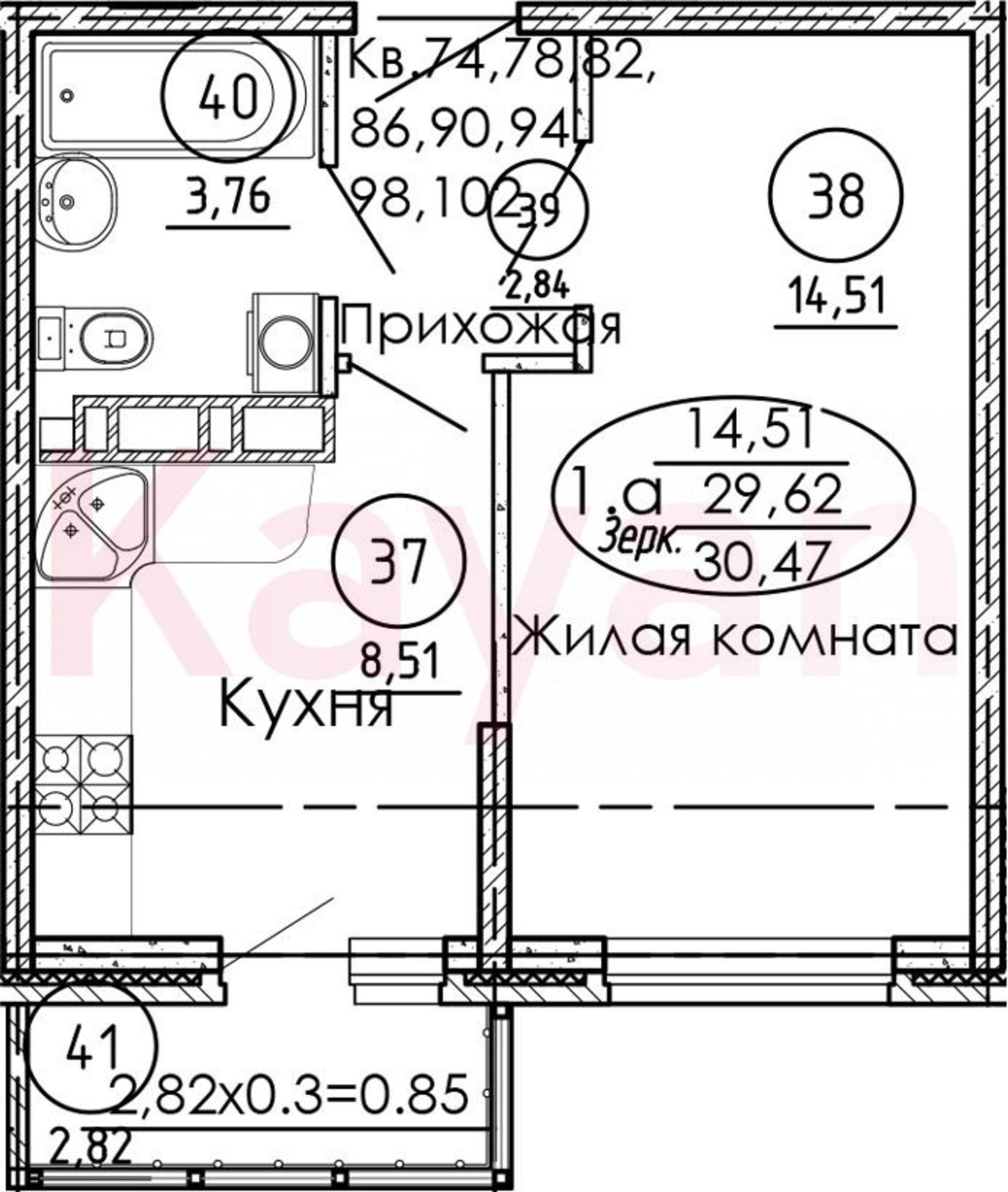 Купить квартиру за 3 961 100 рублей на ул Юбилейная