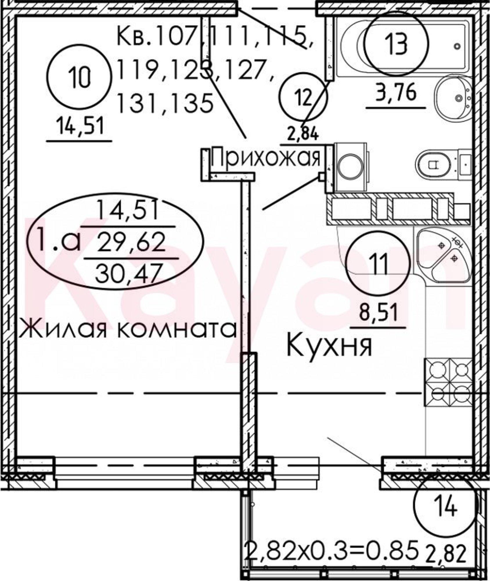 Купить квартиру за 3 961 100 рублей на ул Юбилейная