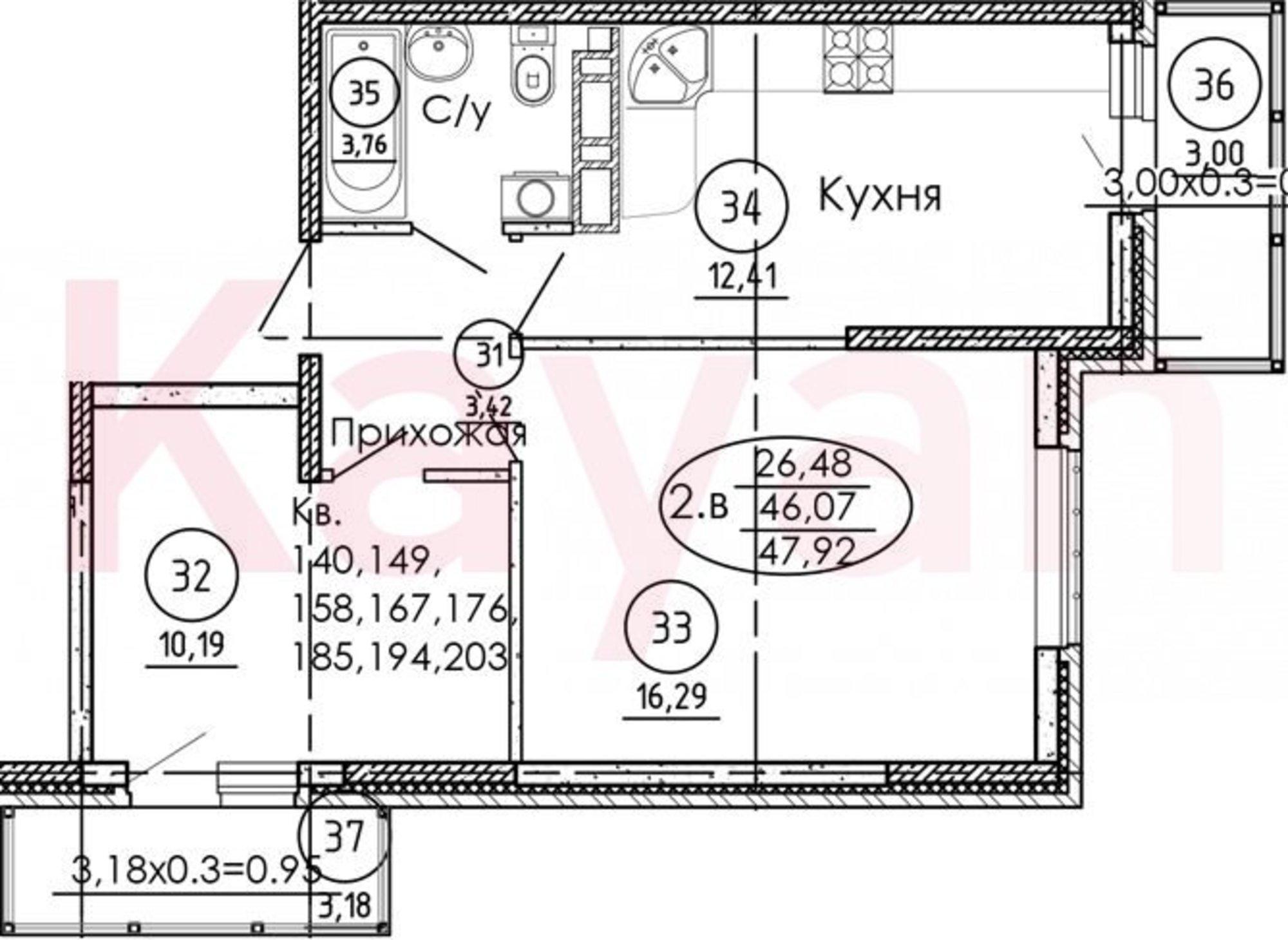Купить квартиру за 6 229 600 рублей на ул Юбилейная