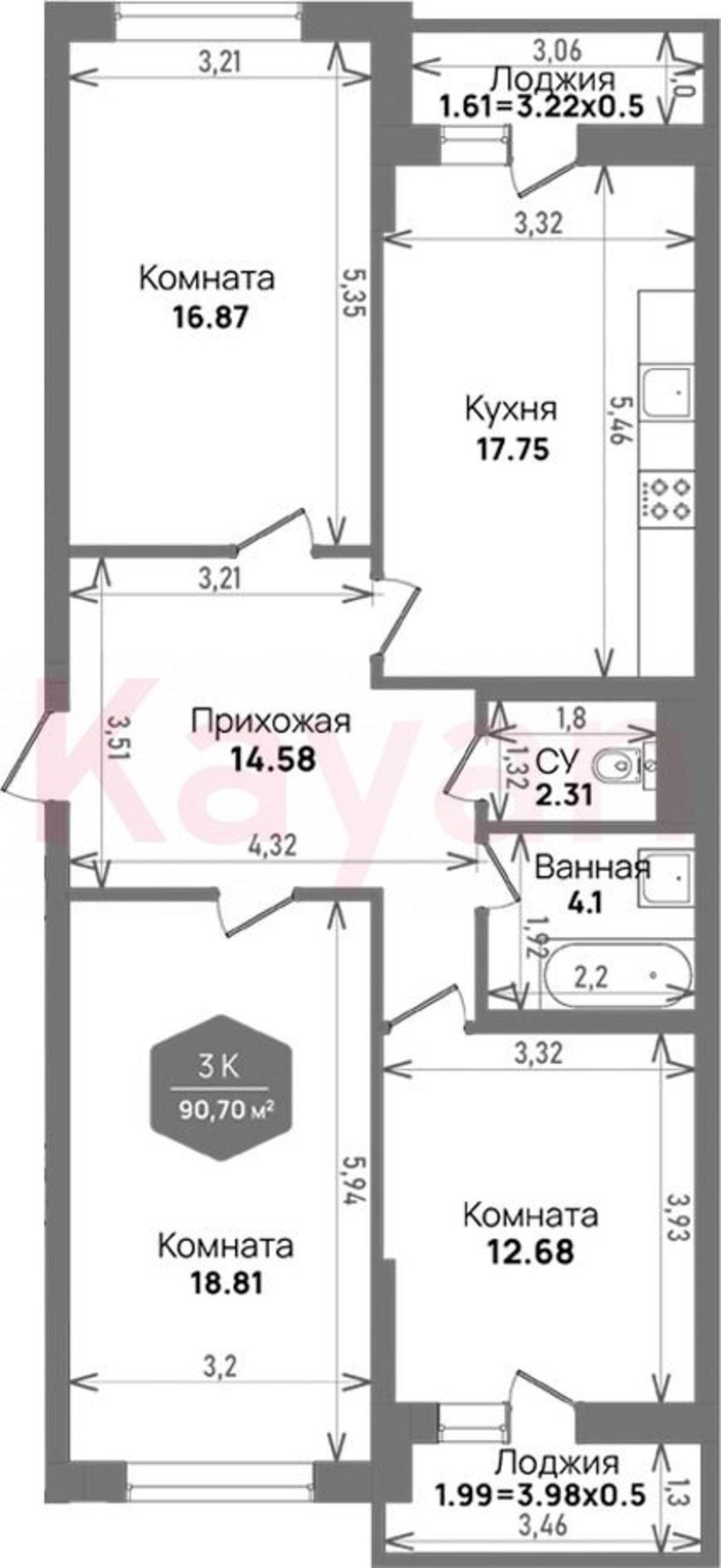 Купить квартиру за 10 999 600 рублей на ул Константиновская