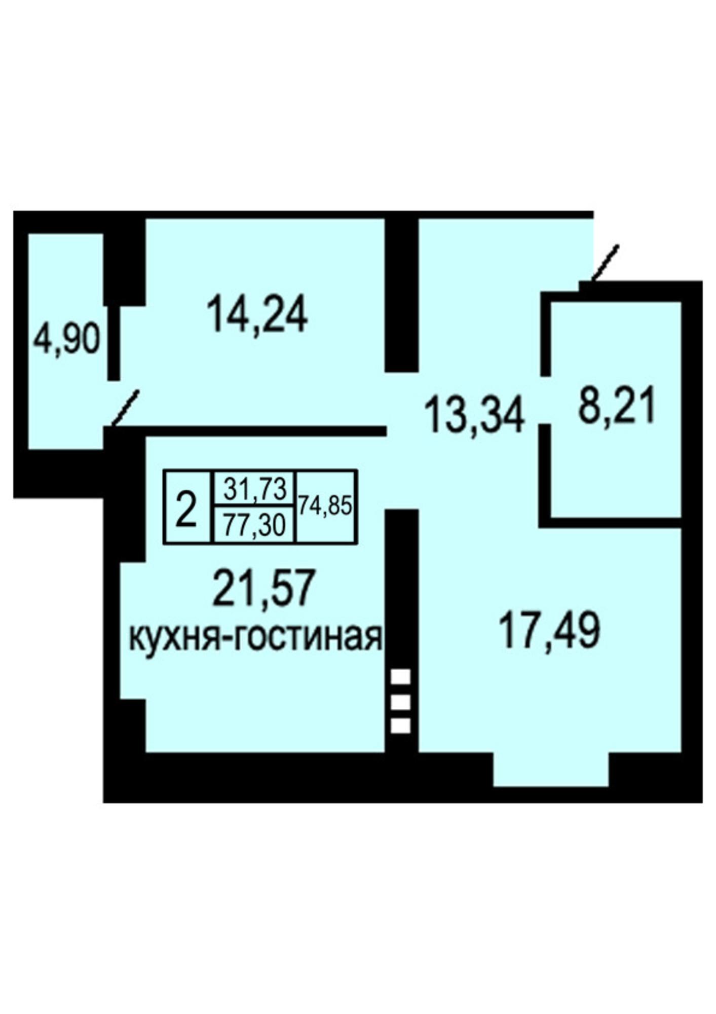 Купить квартиру за 5 800 000 рублей на улица Неплюева, 2