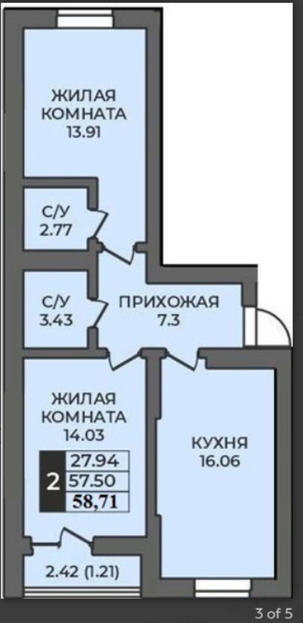 Купить квартиру за 4 300 000 рублей на улица Ильи Глазунова, 6