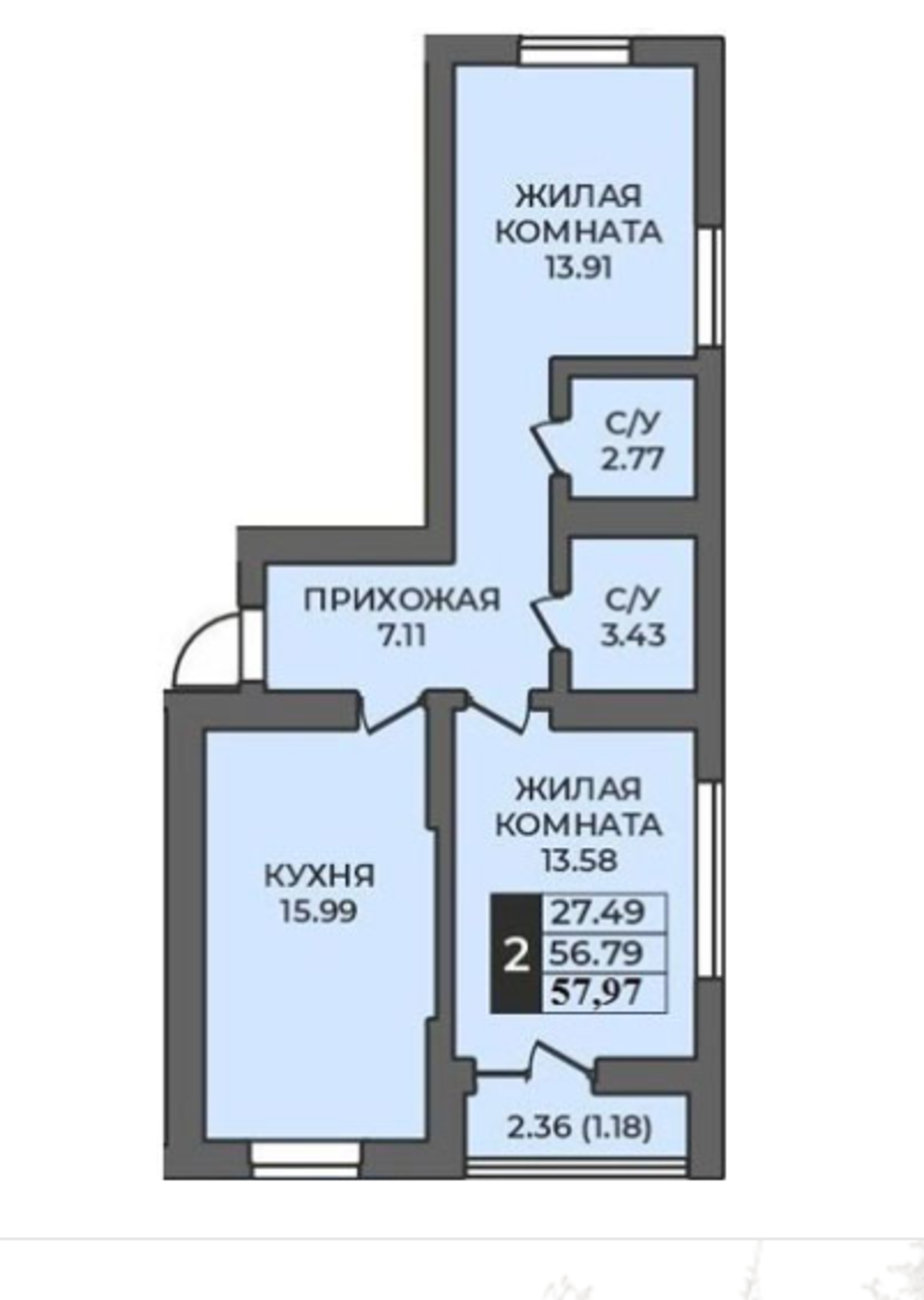 Купить квартиру за 4 800 000 рублей на улица Ильи Глазунова, 8