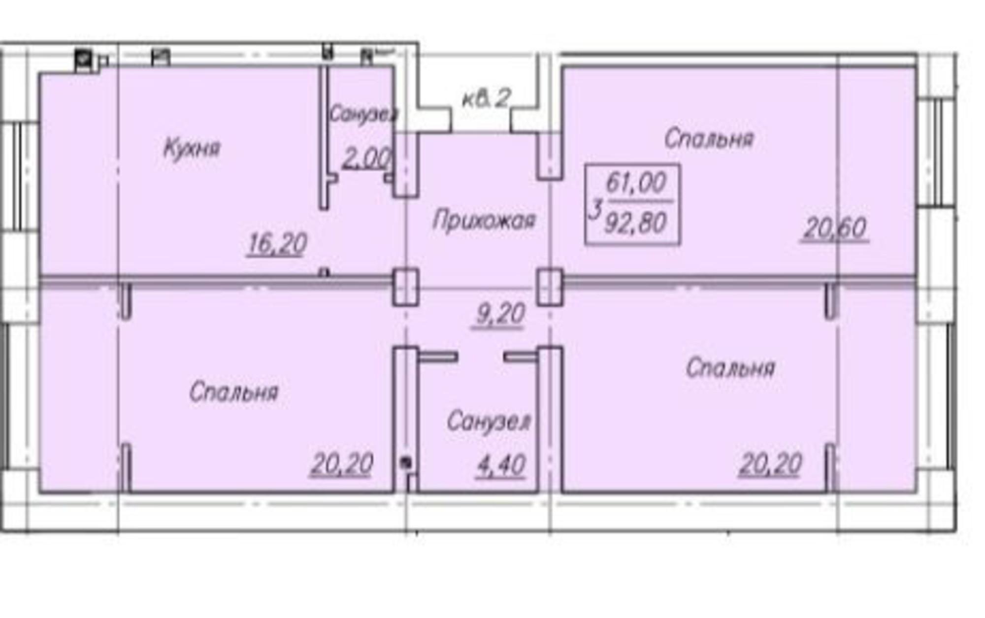 Купить квартиру за 7 787 800 рублей на Ростошинская улица, 1
