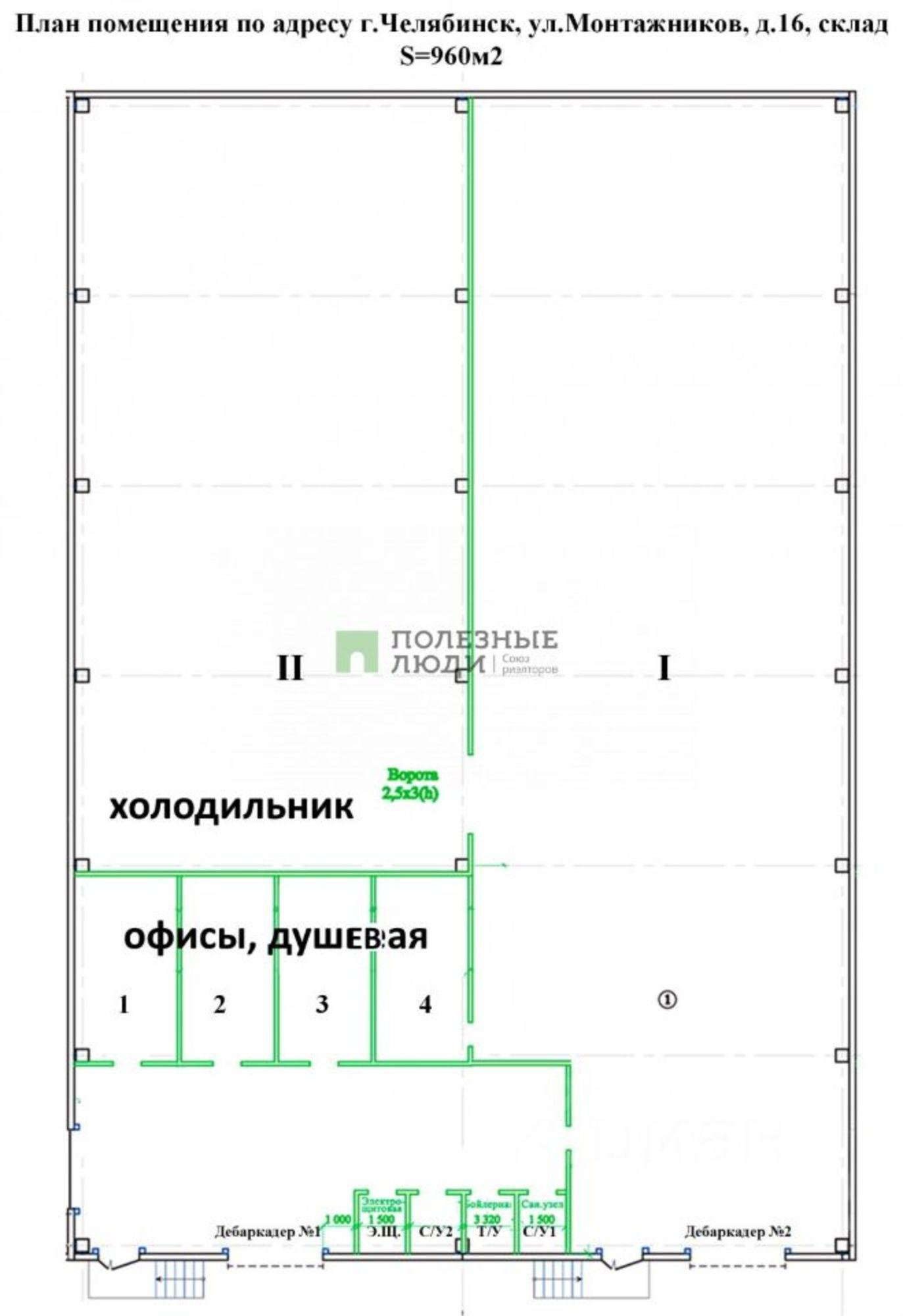 Сдать складское помещение за 630 000 рублей на ул Монтажников, 16