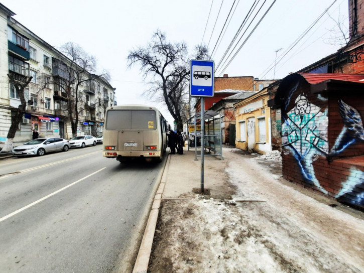 Офис ул Самарская, 55