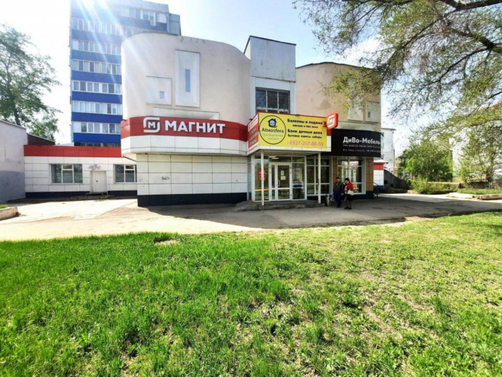 Офис Самарская область г. Новокуйбышевск победы 6