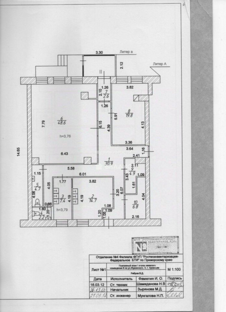 Отдельное здание ул Жуковского, 5,  д. 5
