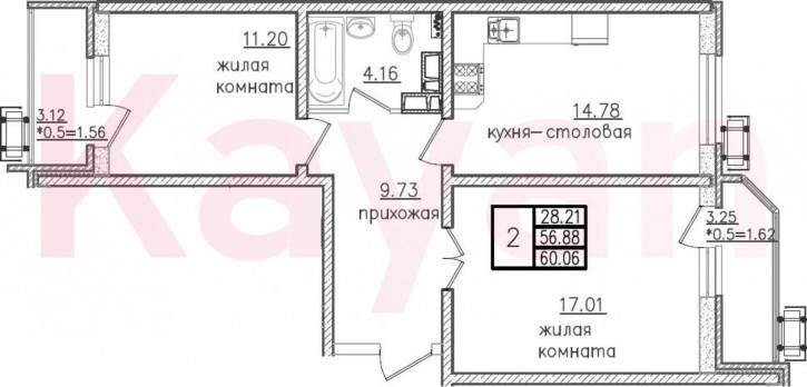 2-комн квартира в новом доме ул Уральская