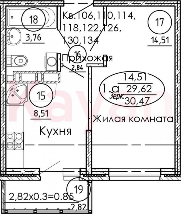1-комн квартира в новом доме ул Юбилейная