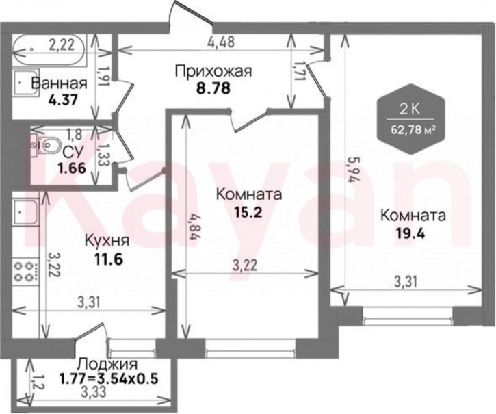 2-комн квартира в новом доме ул Константиновская