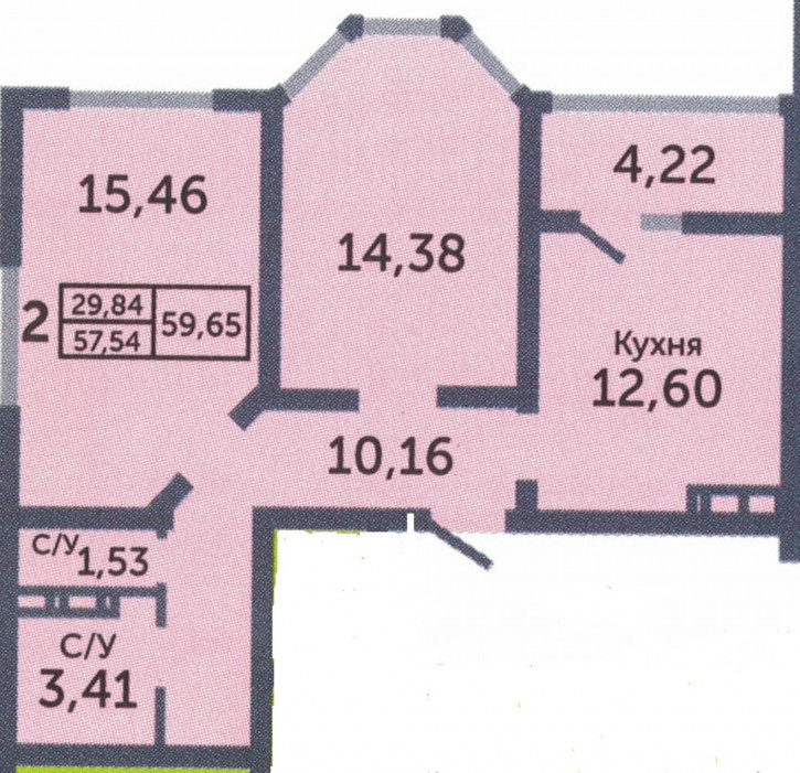 2-комн квартира улица Рокоссовского, 3