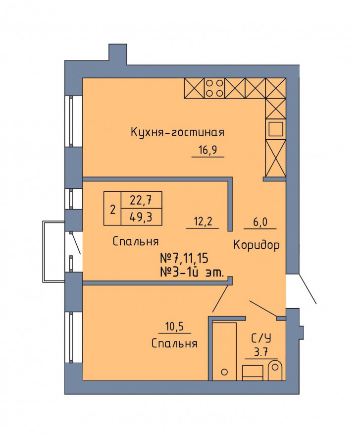 2-комн квартира в новом доме Станочный переулок, 19/1