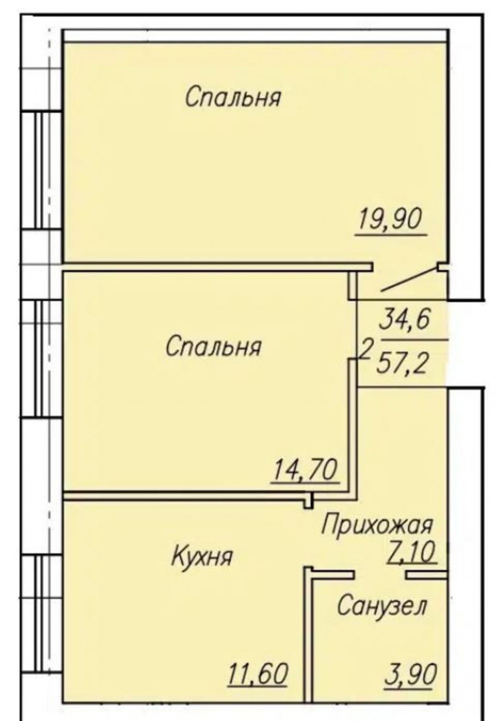 1-комн квартира в новом доме Ростошинская улица, 1