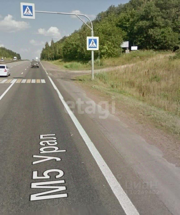 Земельный участок ,