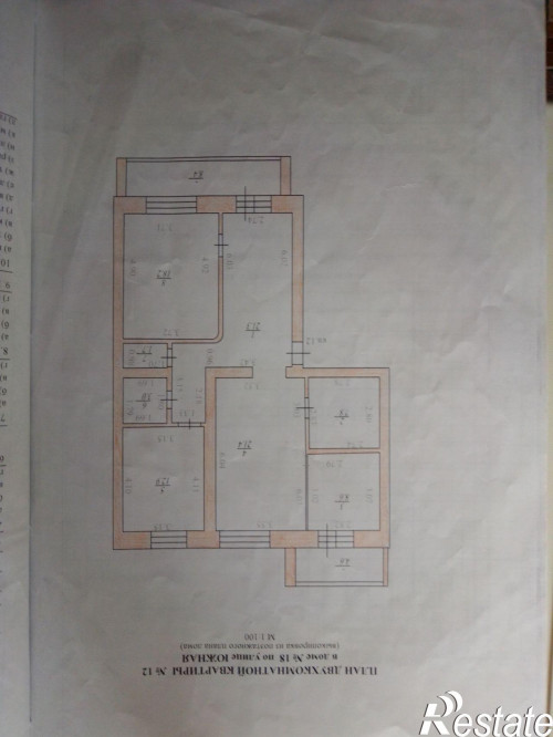 Продажа 2-комн квартиры Улица Южная, 18