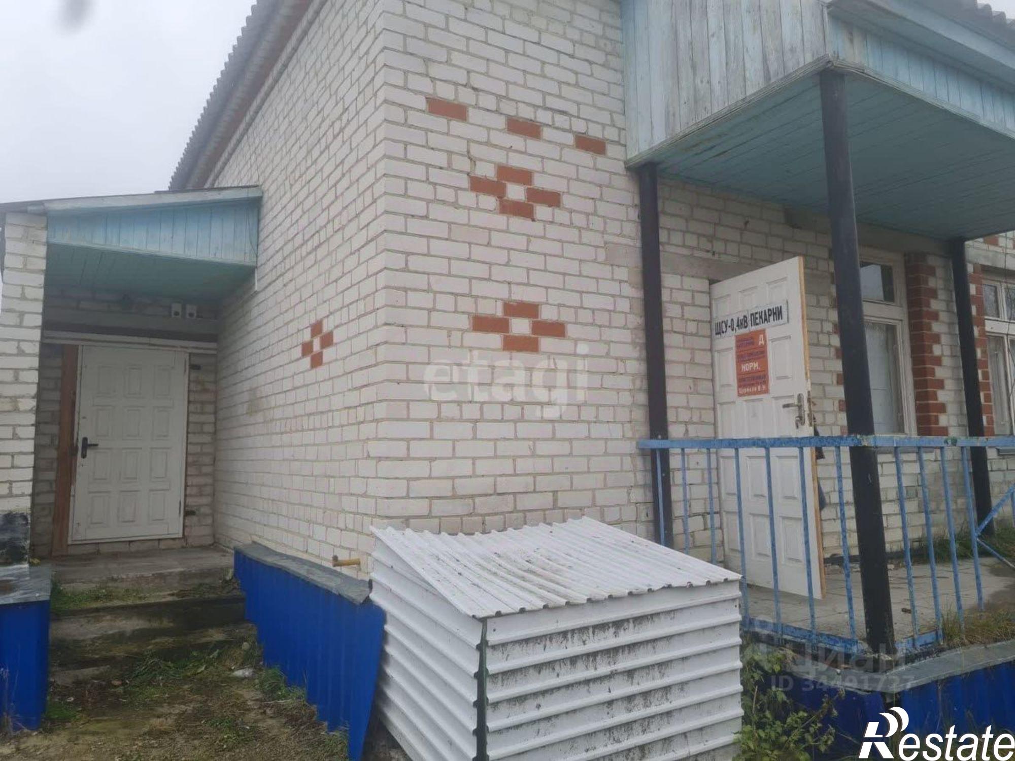 Сдать производственную площадь за 4 533 330 рублей на ул Центральная