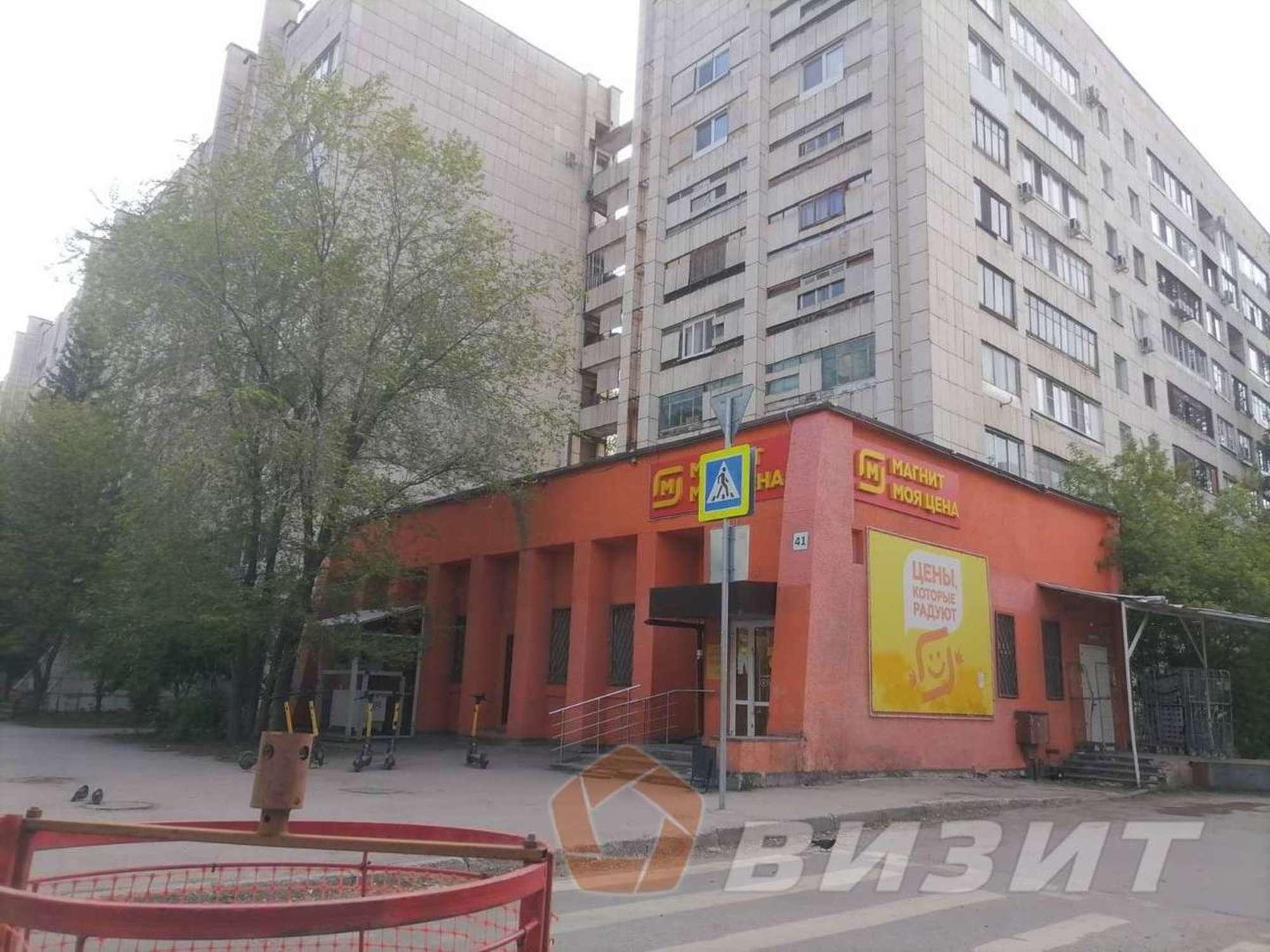 Купить офис, помещение под офис за 800 000 рублей на Енисейская улица, 43