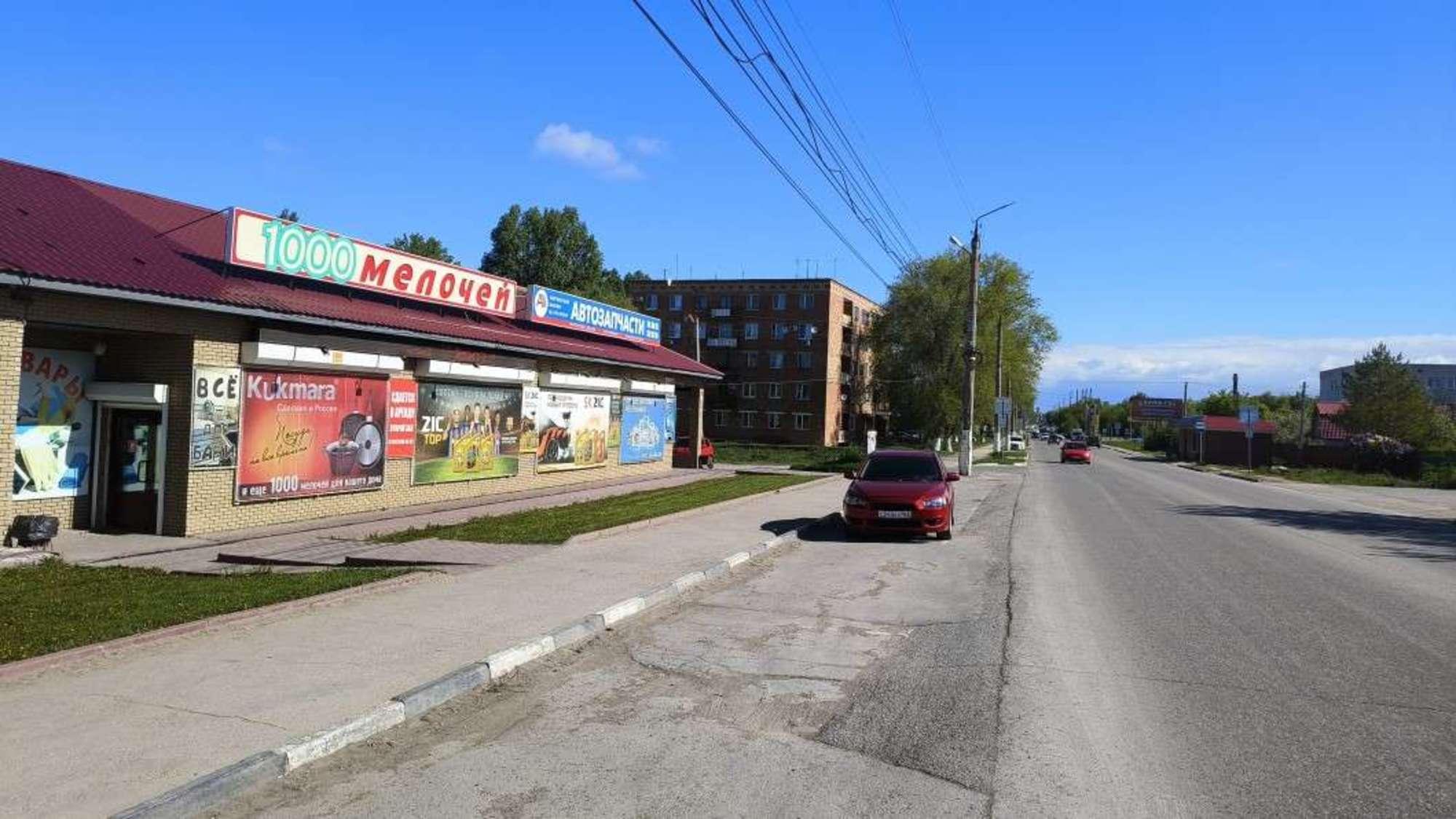 Сдать торговое помещение за 150 000 рублей на Ленина улица, 66ж