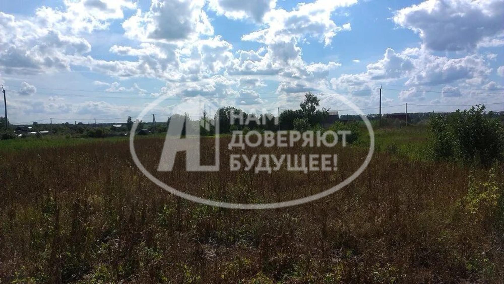 Купить землю, земельный участок за 150 000 рублей на улица Тодосиенко, 1