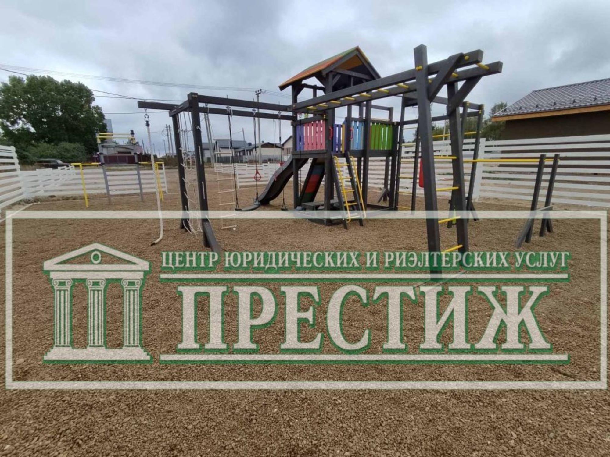 Купить дачу, дом, коттедж за 8 000 000 рублей на Мильцево д