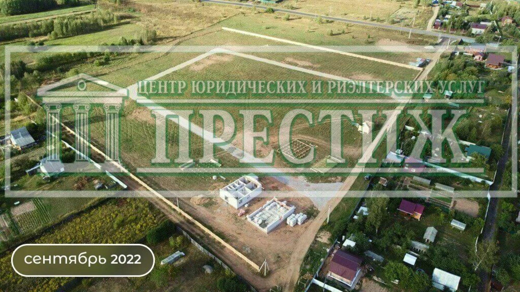Купить дачу, дом, коттедж за 6 000 000 рублей на Семеновское с
