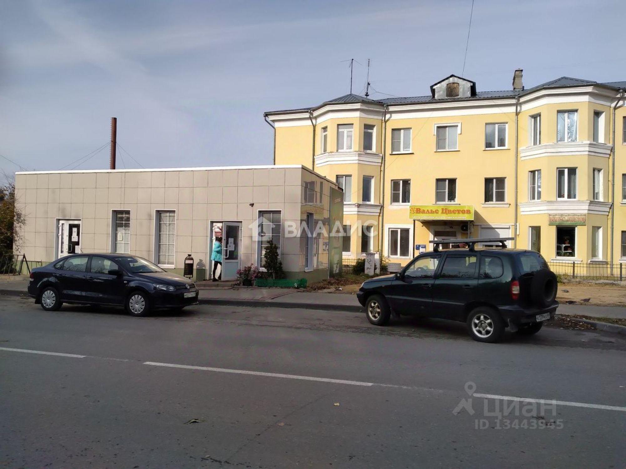 Купить торговое помещение за 3 833 940 рублей на улица Котовского, 31