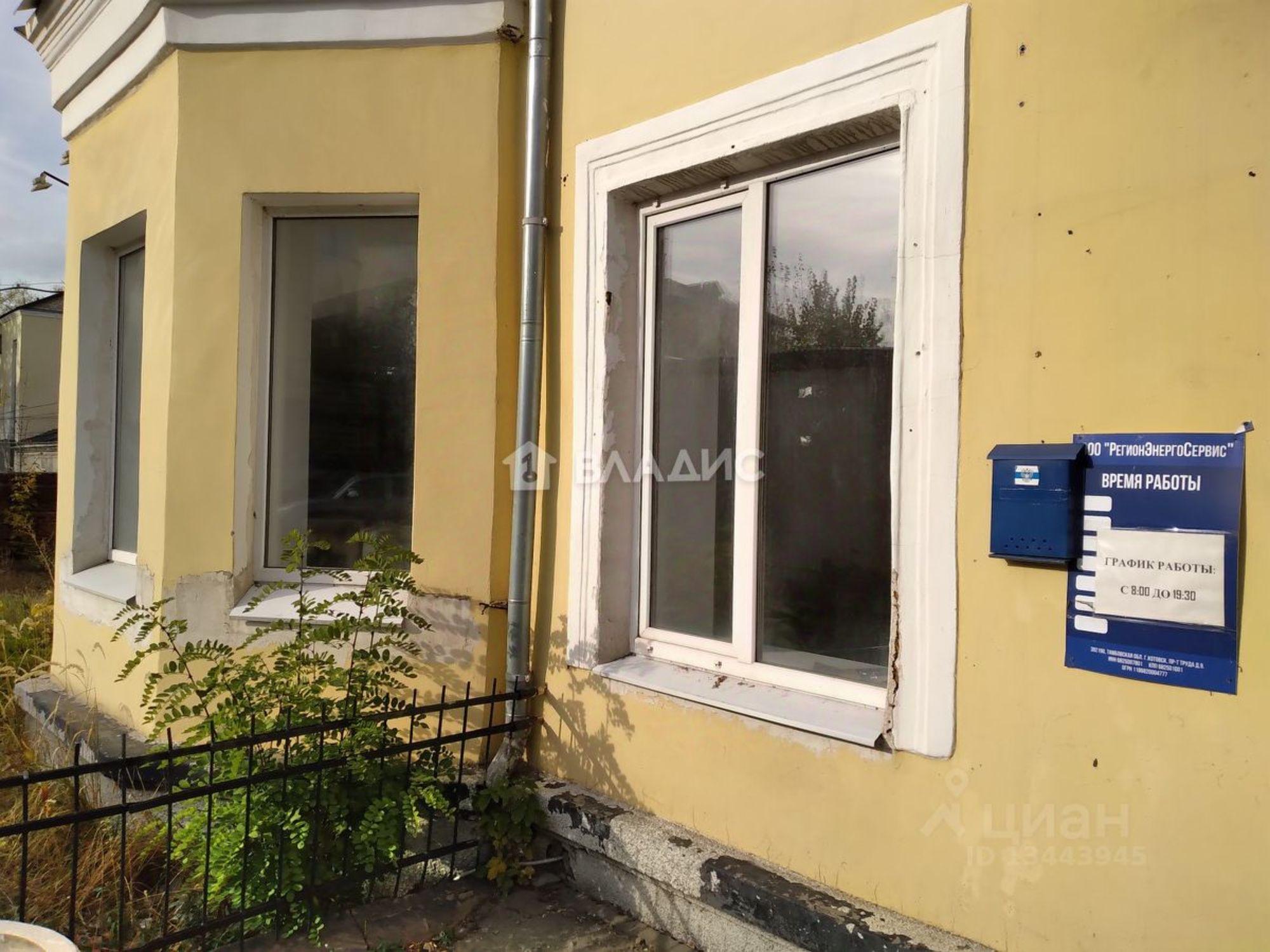 Купить торговое помещение за 3 833 940 рублей на улица Котовского, 31