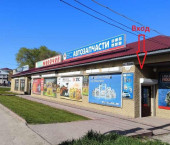торговое помещение 154 кв м Ленина улица, 66ж