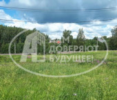 земля 4 сот Трактовая улица