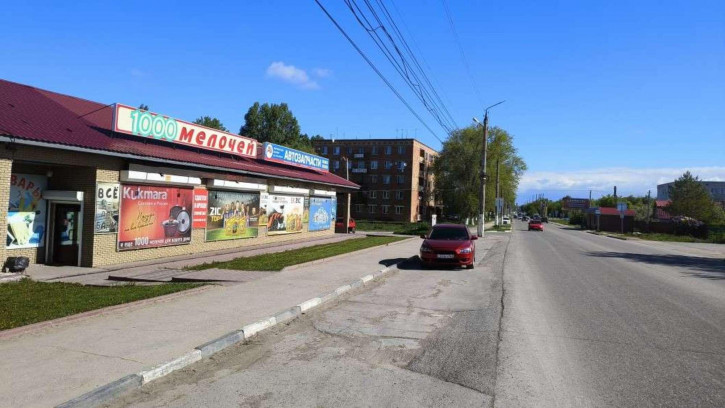 Торговое помещение Ленина улица, 66ж