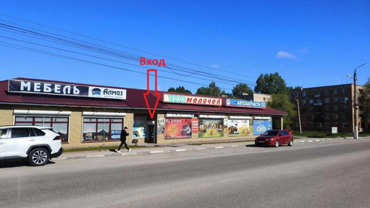 Торговое помещение Ленина улица, 66ж
