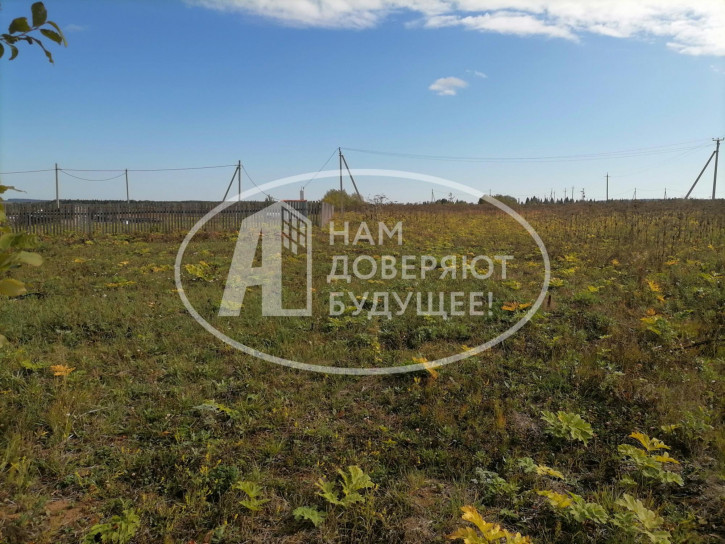 Земельный участок село Башкултаево
