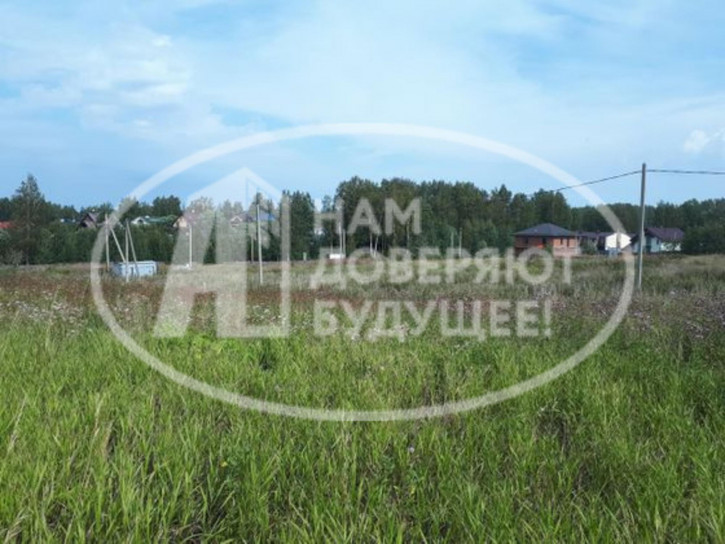 Земельный участок Трактовая улица