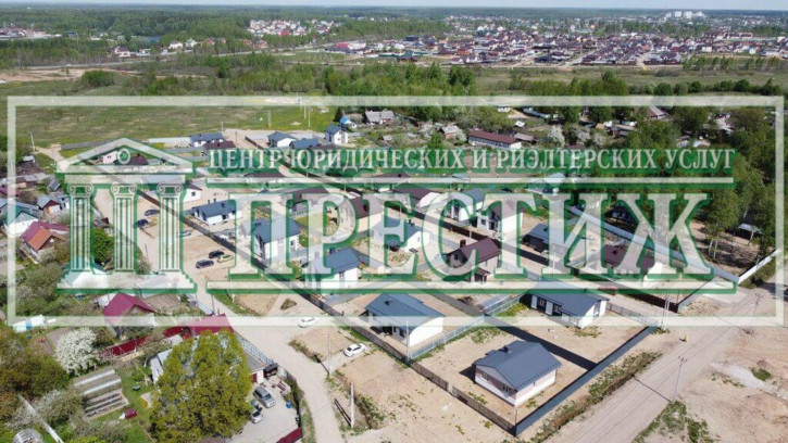 Коттедж/дом Виргузинская ул., 8