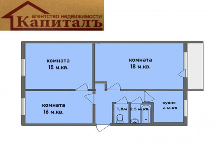 3-комн квартира Петрозаводская 2-я ул, 1А