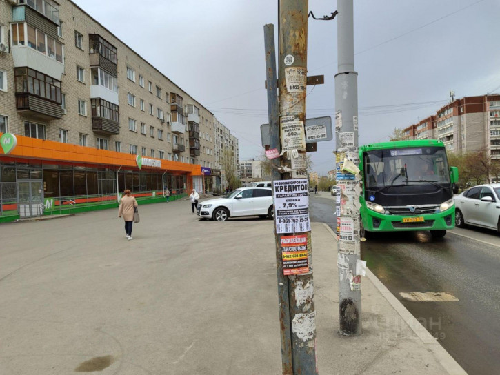 Комната улица Старых Большевиков, 45,  д. 45
