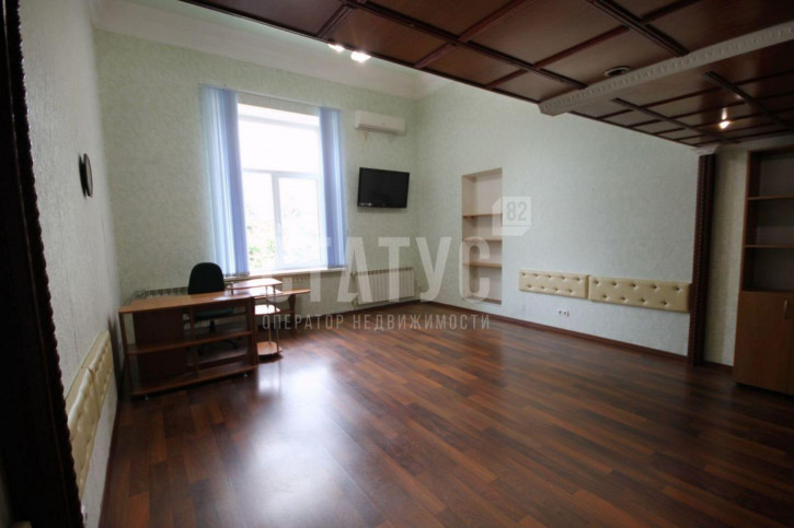 Офис Руданского ул, 7