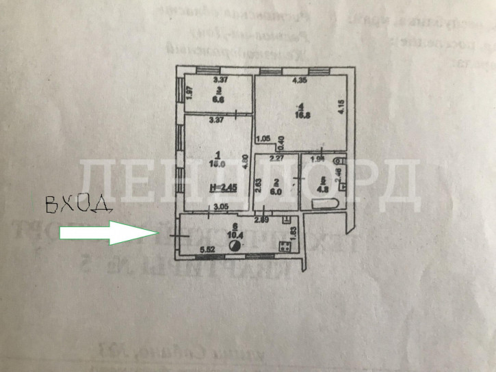 3-комн квартира улица Собино, 3