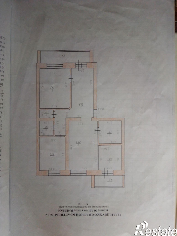 2-комн квартира Улица Южная, 18