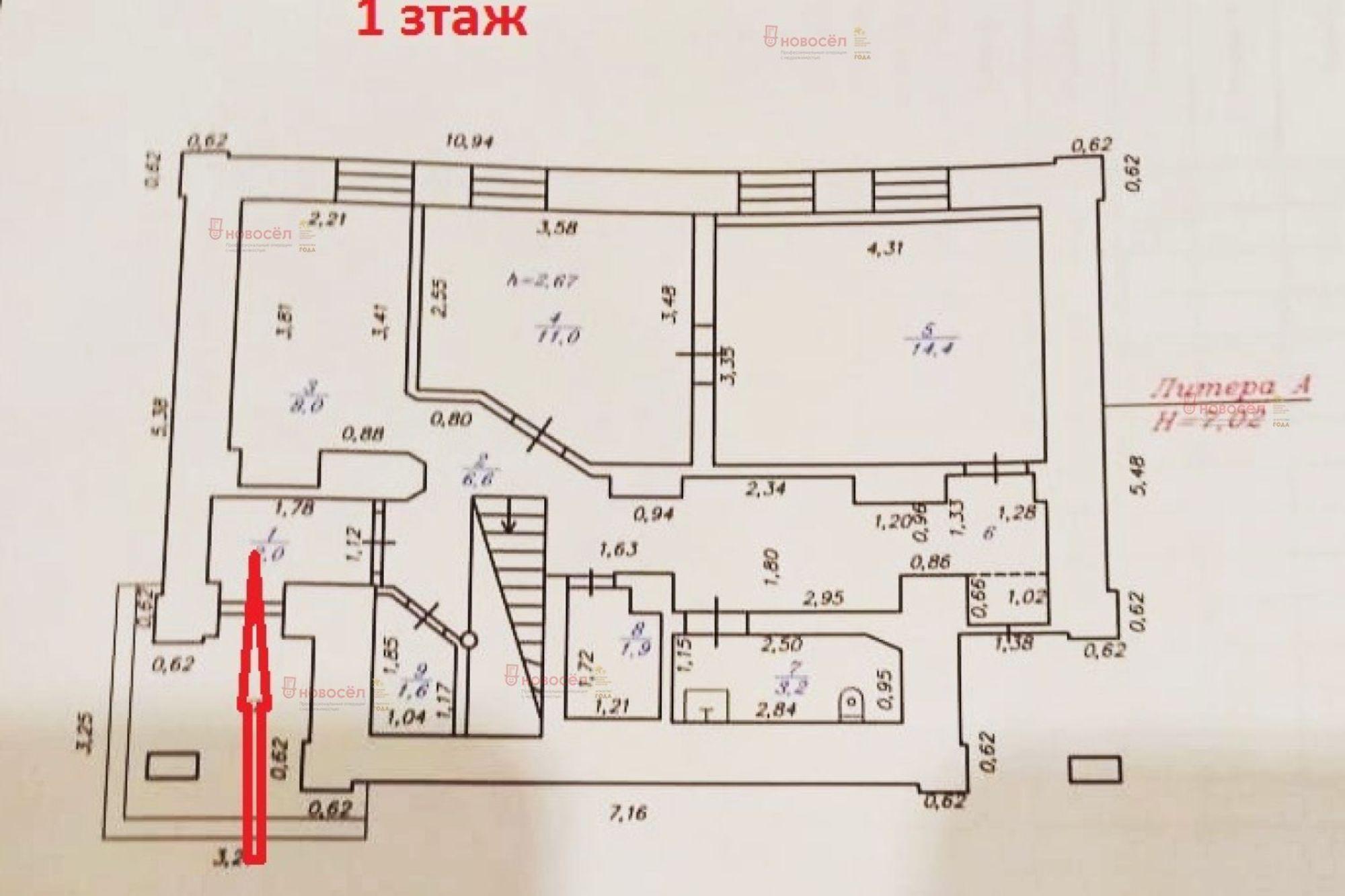 Купить офис, помещение под офис за 10 550 000 рублей на Мамина Сибиряка 1а