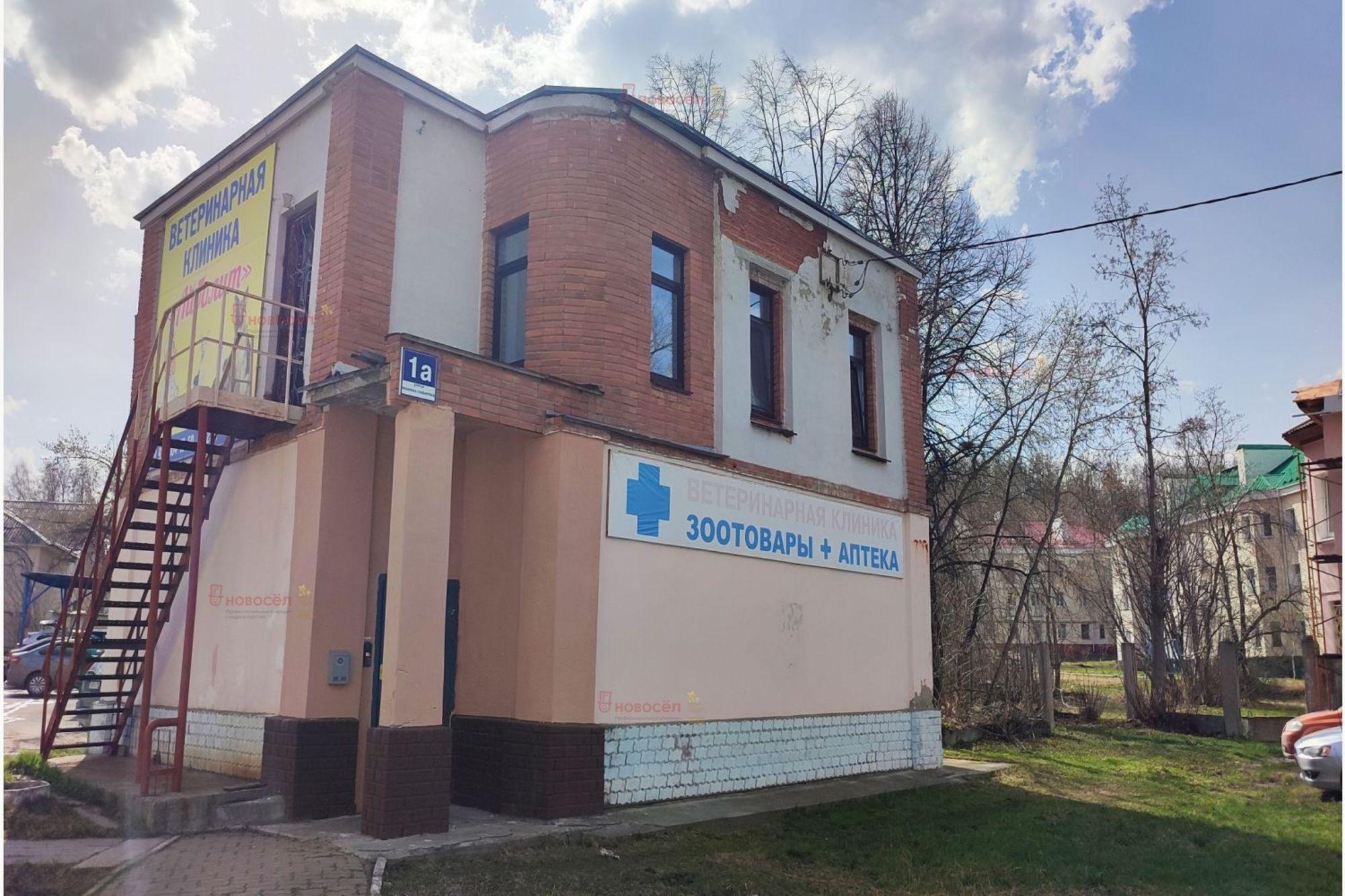 Купить офис, помещение под офис за 10 550 000 рублей на Мамина Сибиряка 1а